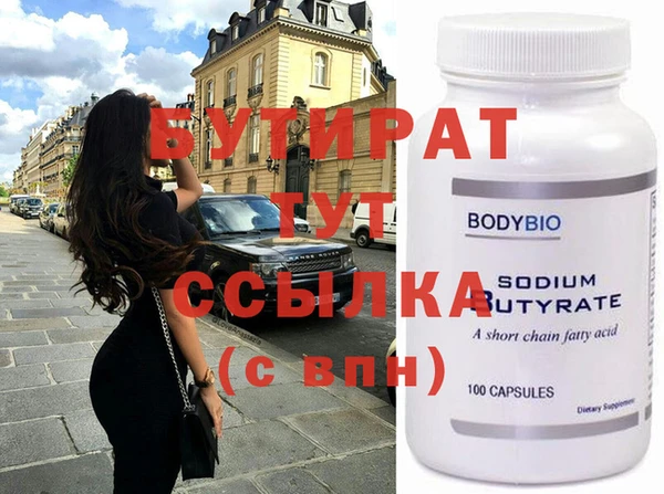 шишки Дмитриев