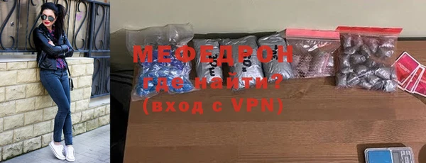 кокаин VHQ Дмитровск