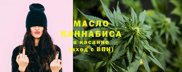 гидропоника Дмитров