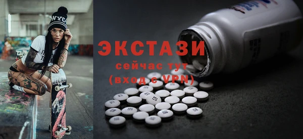 гидропоника Дмитров