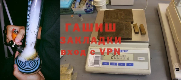 кокаин VHQ Дмитровск
