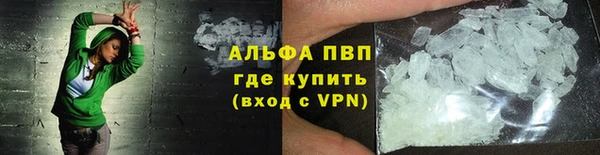 гидропоника Дмитров