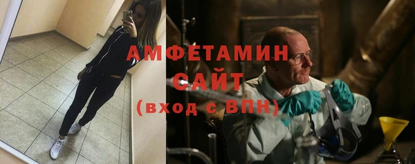 гидропоника Дмитров