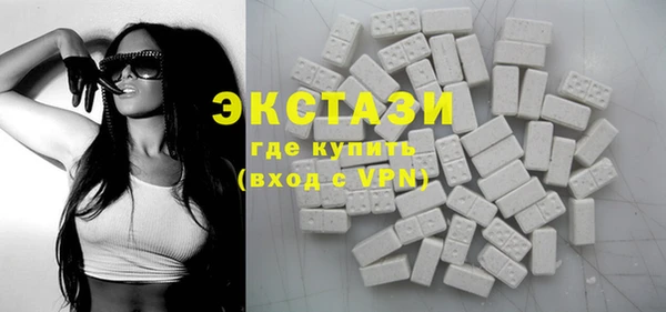 гидропоника Дмитров