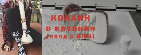 гидропоника Дмитров