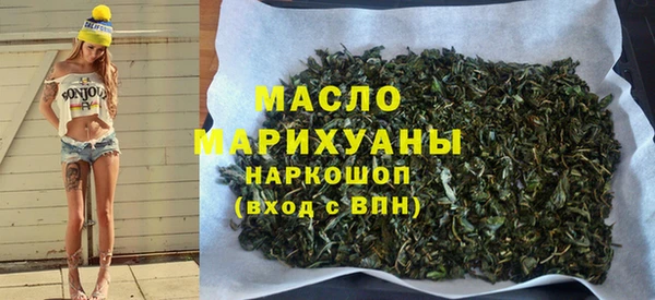 гидропоника Дмитров