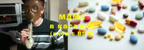 шишки Дмитриев