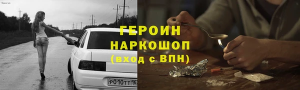 шишки Дмитриев