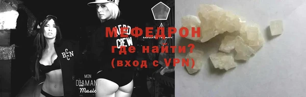шишки Дмитриев