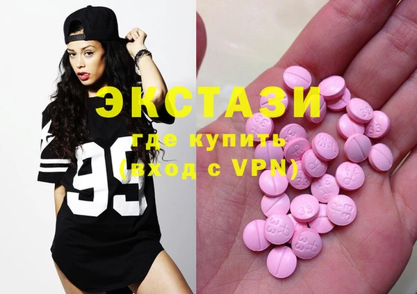 гидропоника Дмитров
