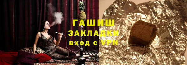 гидропоника Дмитров
