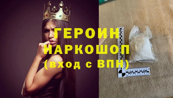 гидропоника Дмитров