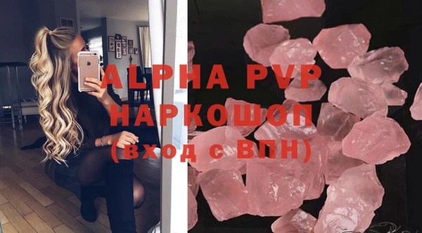кокаин VHQ Дмитровск