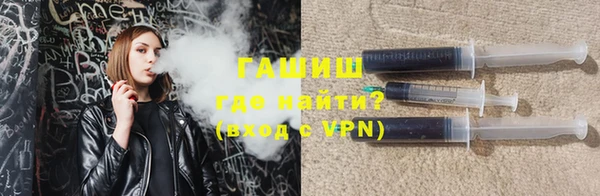 гидропоника Дмитров