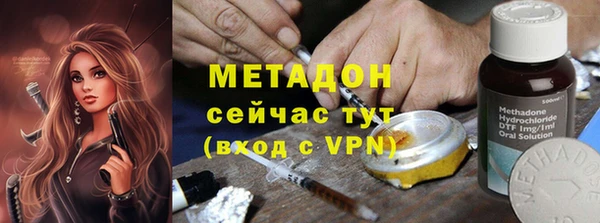 гидропоника Дмитров
