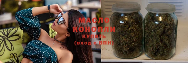 кокаин VHQ Дмитровск
