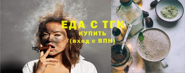 кокаин VHQ Дмитровск