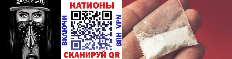 МЕФ  Комсомольск